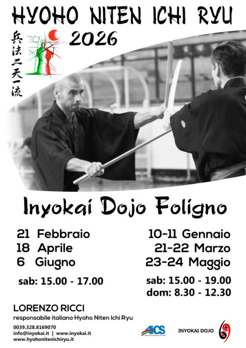 stage-2026-HNIR--A4-B&N stage-2026-HNIR--A4-B&N