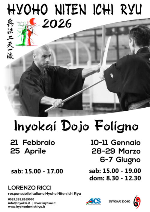 stage-2026-HNIR--A4-B&N